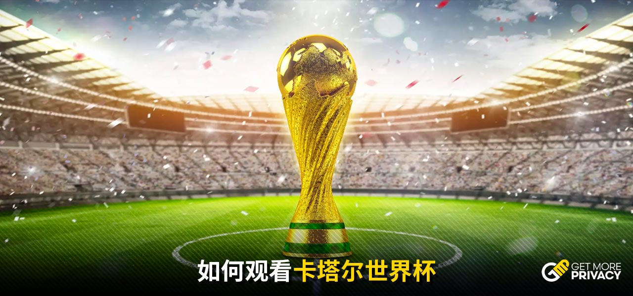 目前的经营